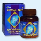 Хитозан-диет капсулы 300 мг, 90 шт - Абрамцево